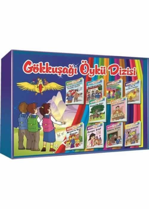 GÖKKUŞAĞI ÖYKÜ DİZİSİ