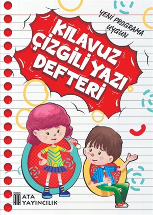 KILAVUZ ÇİZGİLİ YAZI DEFTERİ BÜYÜK BOY