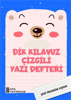 DİK- KILAVUZ ÇİZGİLİ YAZI DEFTERİ  BÜYÜK BOY
