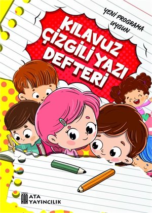 KILAVUZ ÇİZGİLİ YAZI DEFTERİ  KÜÇÜK BOY