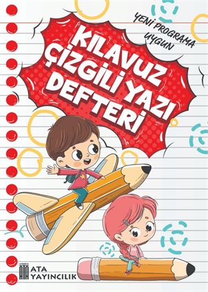 KILAVUZ ÇİZGİLİ YAZI DEFTERİ  ORTA BOY