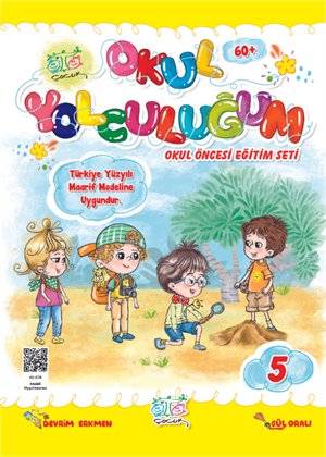 OKUL YOLCULUĞUM EĞİTİM SETİ (5-6 YAŞ) fotograf 6