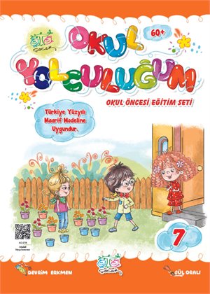 OKUL YOLCULUĞUM EĞİTİM SETİ (5-6 YAŞ) fotograf 8