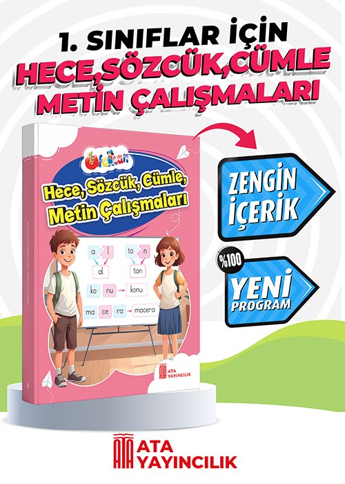 AFACAN HECE  (RENKSİZ HECELİ) PEMBE