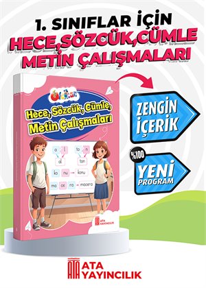 AFACAN HECE  (RENKSİZ HECELİ) PEMBE