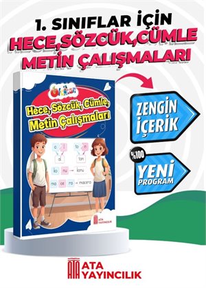 AFACAN HECE (RENKLİ HECELİ) MAVİ